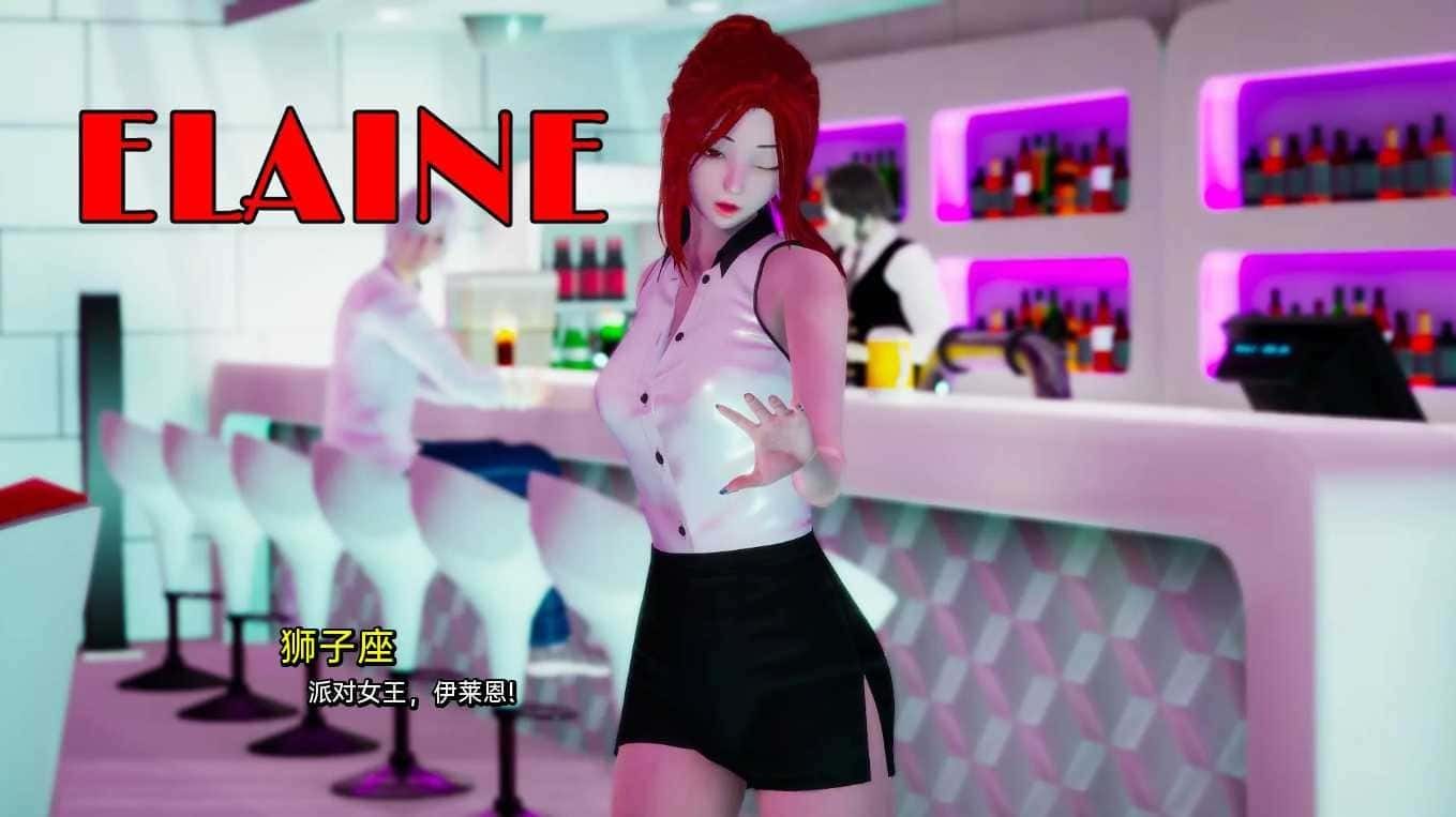 我真正的愿望 支线内容 预览图 1
