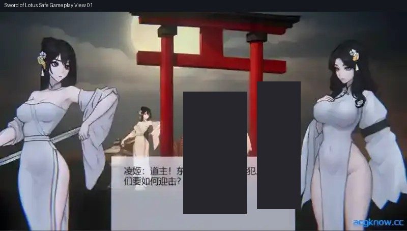 玉莲之剑v0 横版动作 画面 5