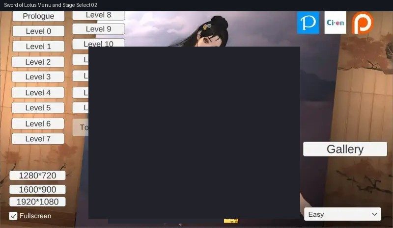 玉莲之剑v0 场景演出 画面 7