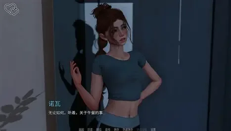 永恒世界 探索场景 展示图 2