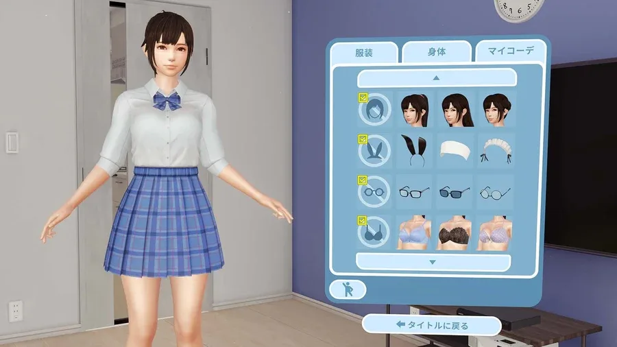 VR女友｜VR Kanoja 剧情向 专题图