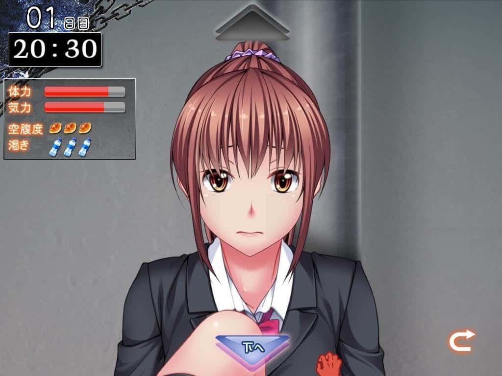 监禁少女 角色路线 画面 7