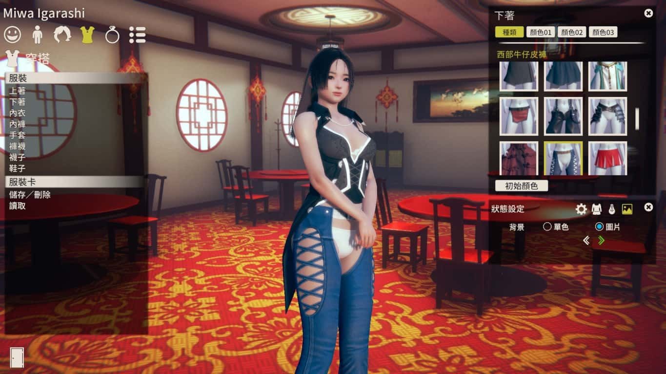 甜心选择2_Honey Select 2 角色路线 预览图 4