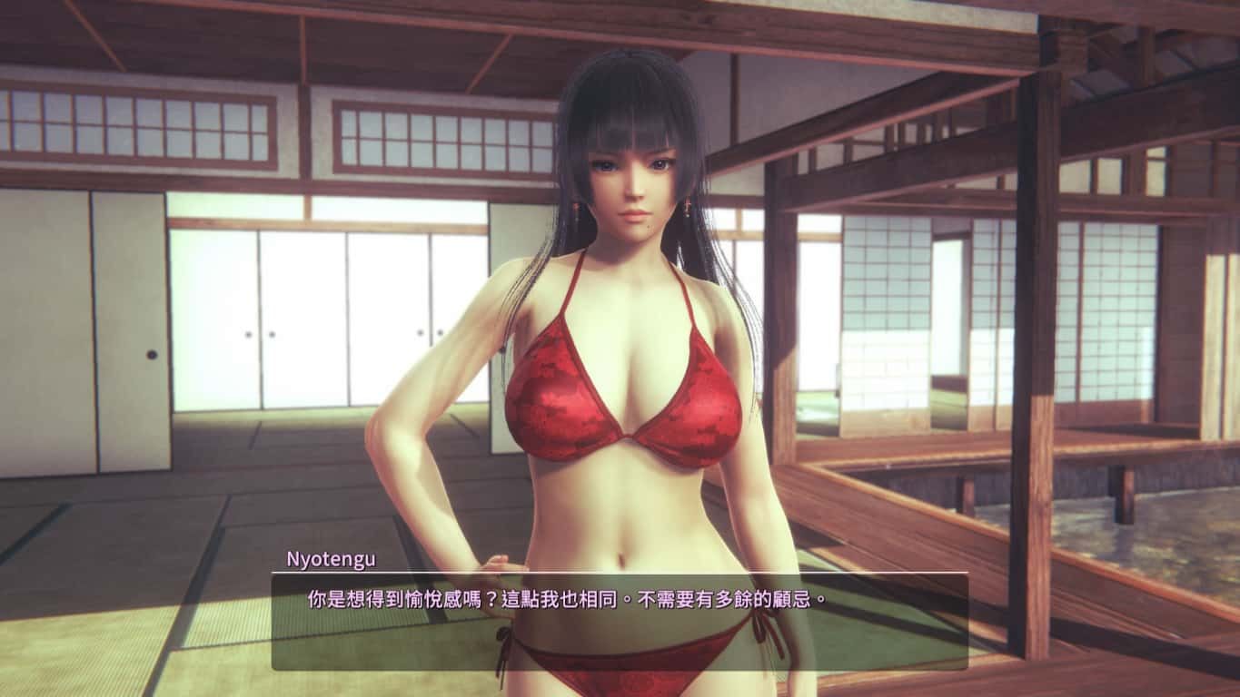 甜心选择2_Honey Select 2 任务推进 展示图 3