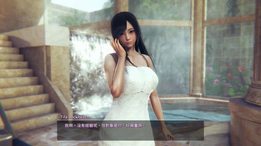 甜心选择2_Honey Select 2 存档管理 玩法截图 5