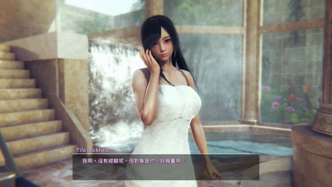 甜心选择2_Honey Select 2 操作界面 展示图 2