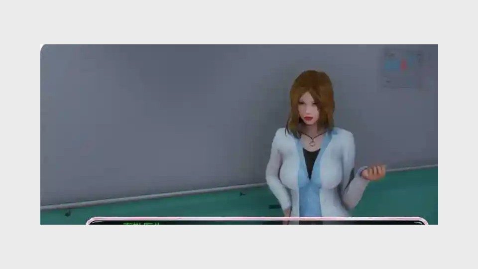 新身体版 实机画面 玩法截图 1