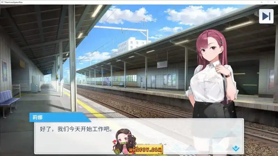 诱饵痴汉搜查官梨奈V1 实机画面 演示图 3